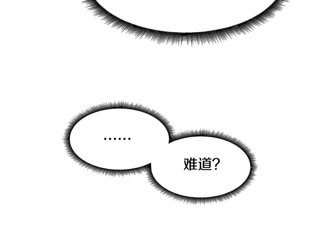 第34话 肉搏93
