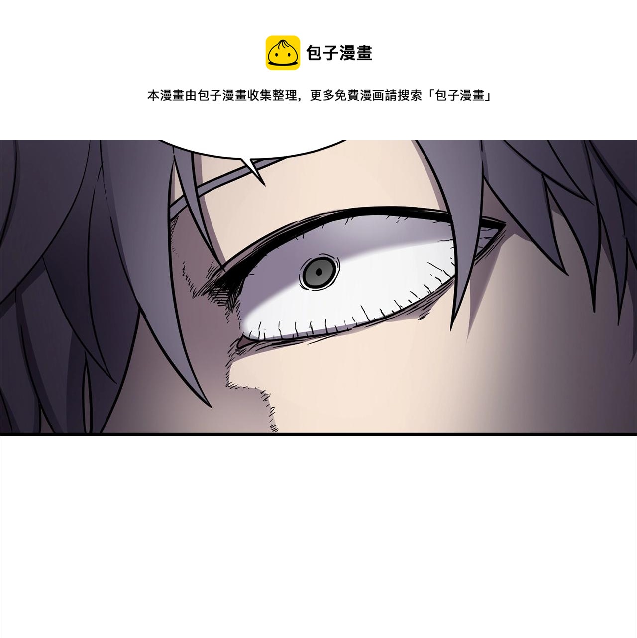 第28话 目标12