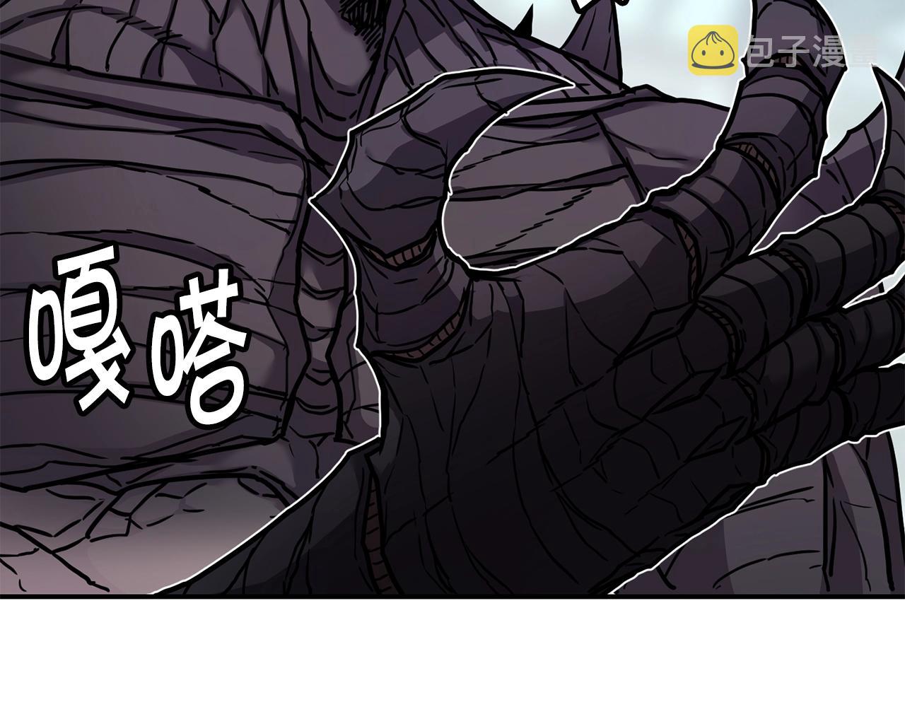 第37话 狩猎本能108