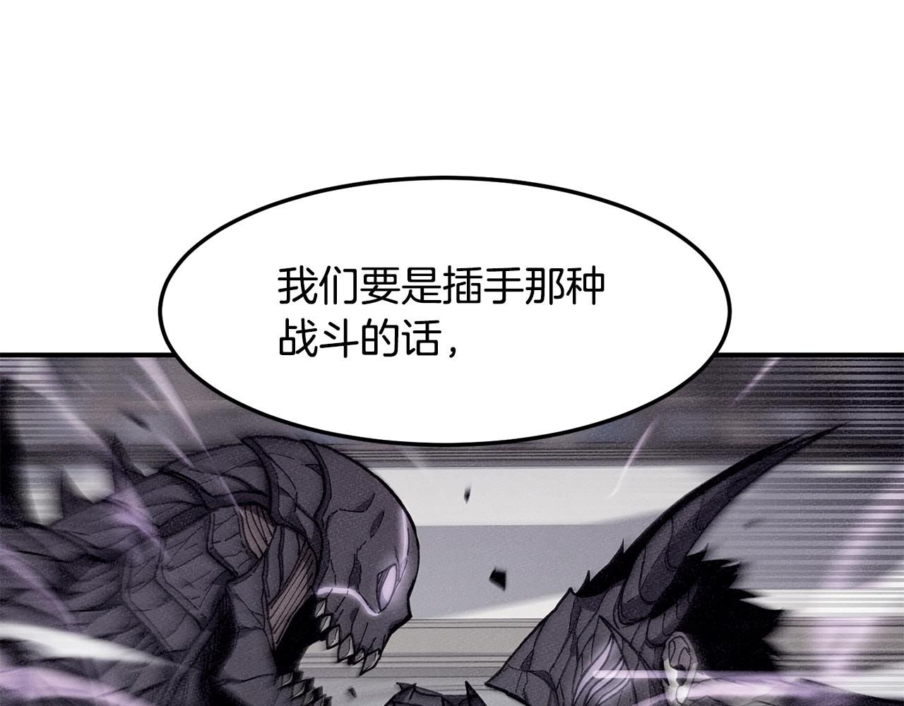 第39话 急救64