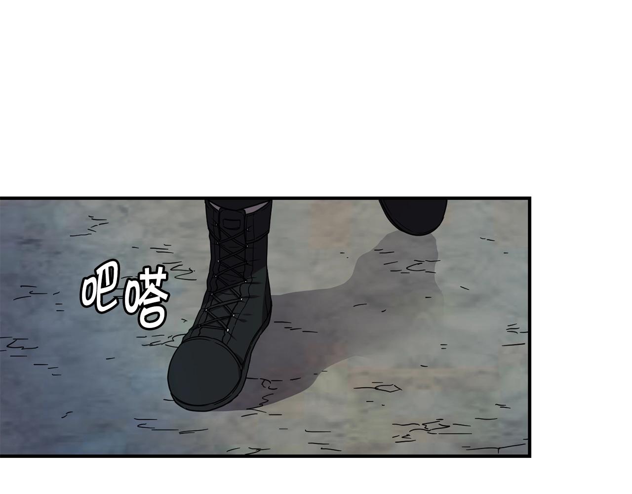 第15话 有趣的家伙66