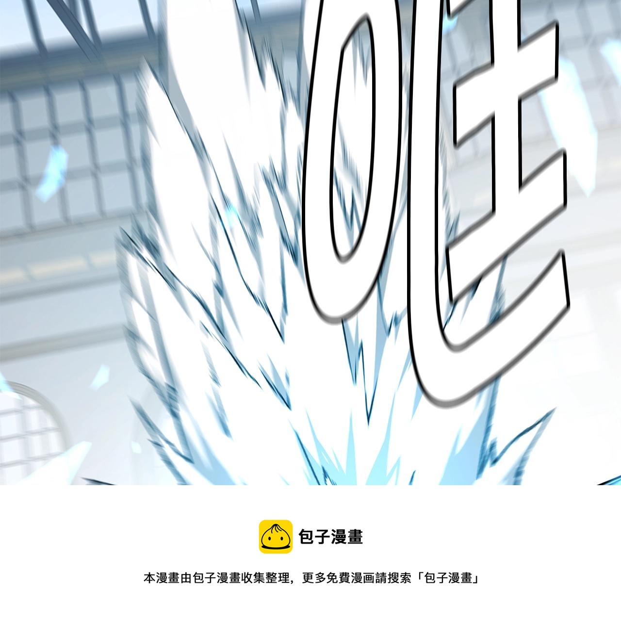 第24话 谁的破绽36