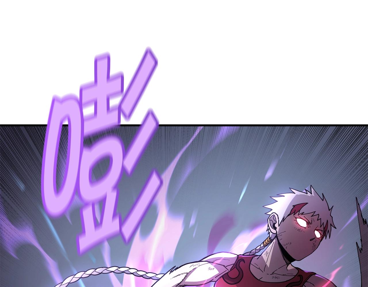 第36话 弱点核心31