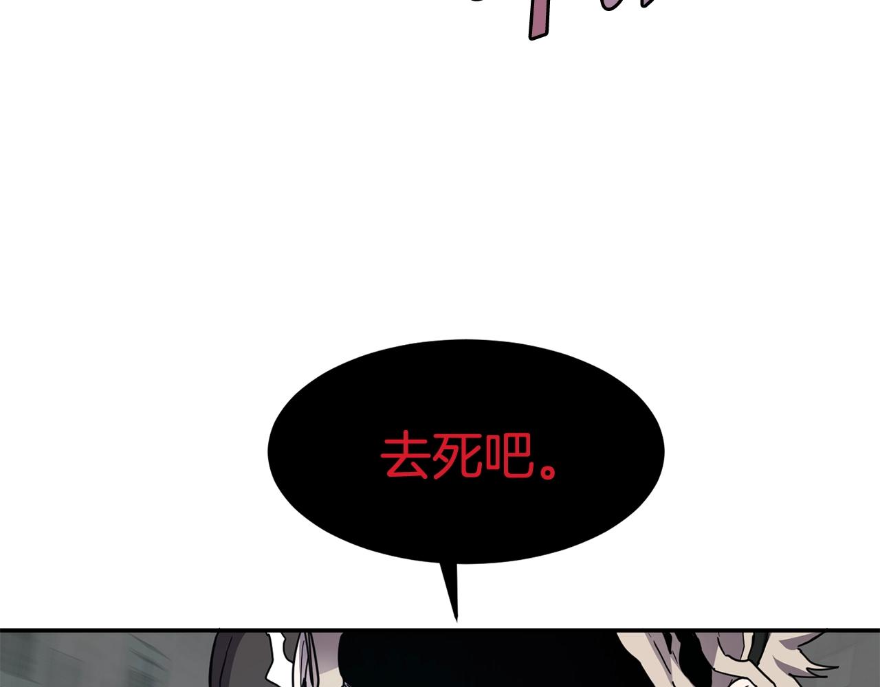 第20话 劫狱125