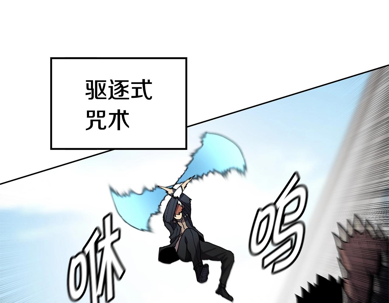 第33话 反击50