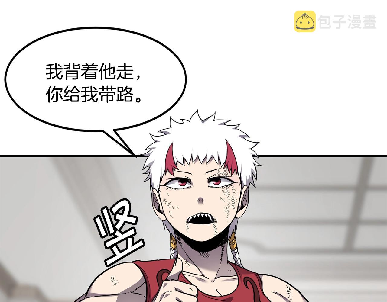 第39话 急救99