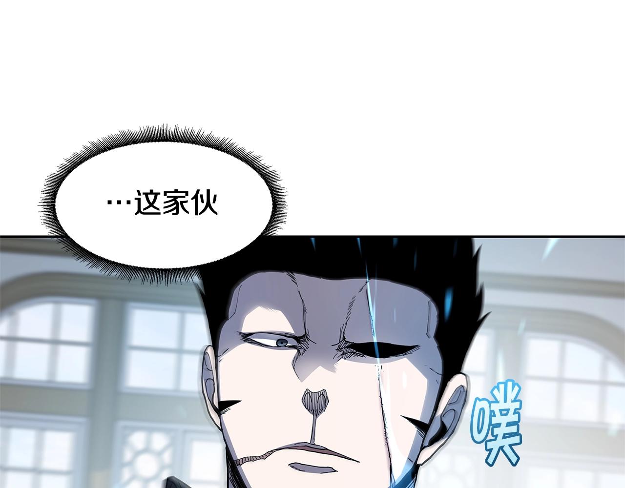 第29话 真正的切磋81