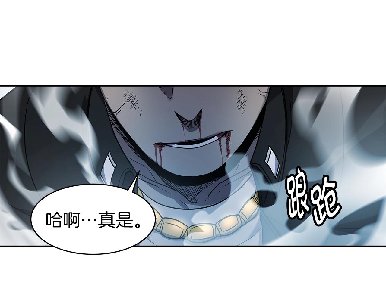 第30话 杀气95