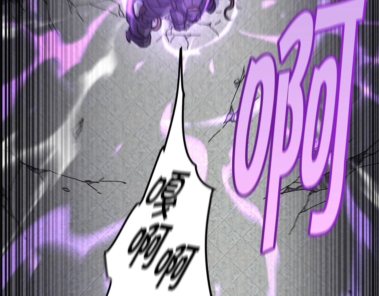 第35话 系统作战61