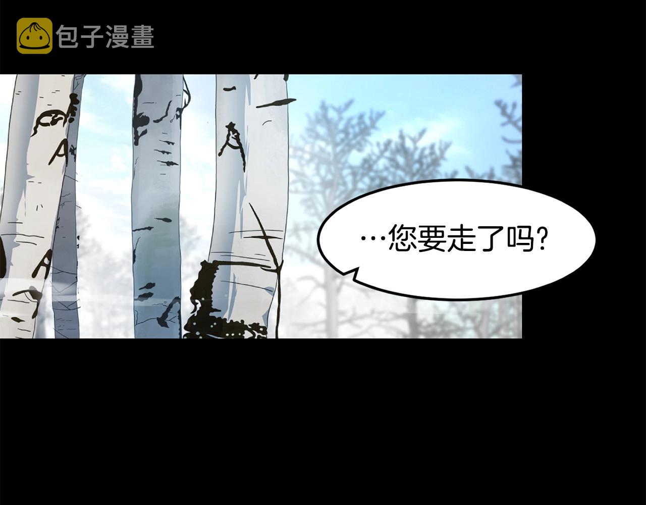 第16话 新考核28