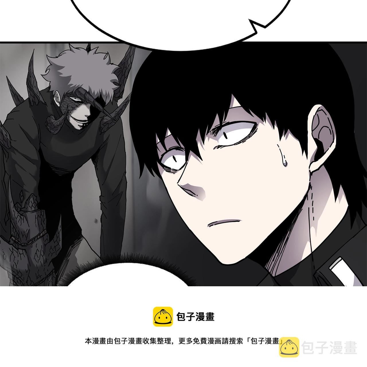 第23话 内部切磋28