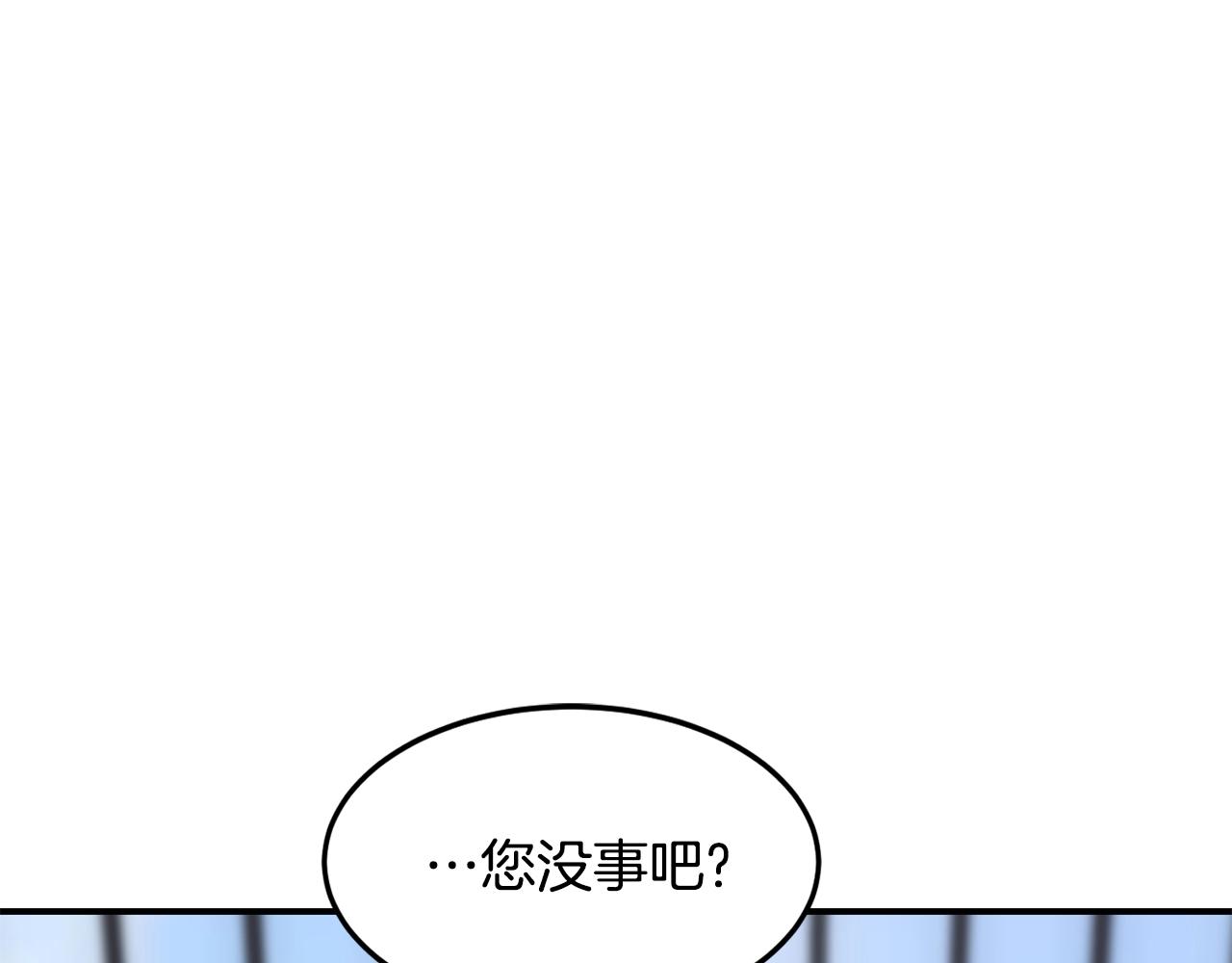 第20话 劫狱17