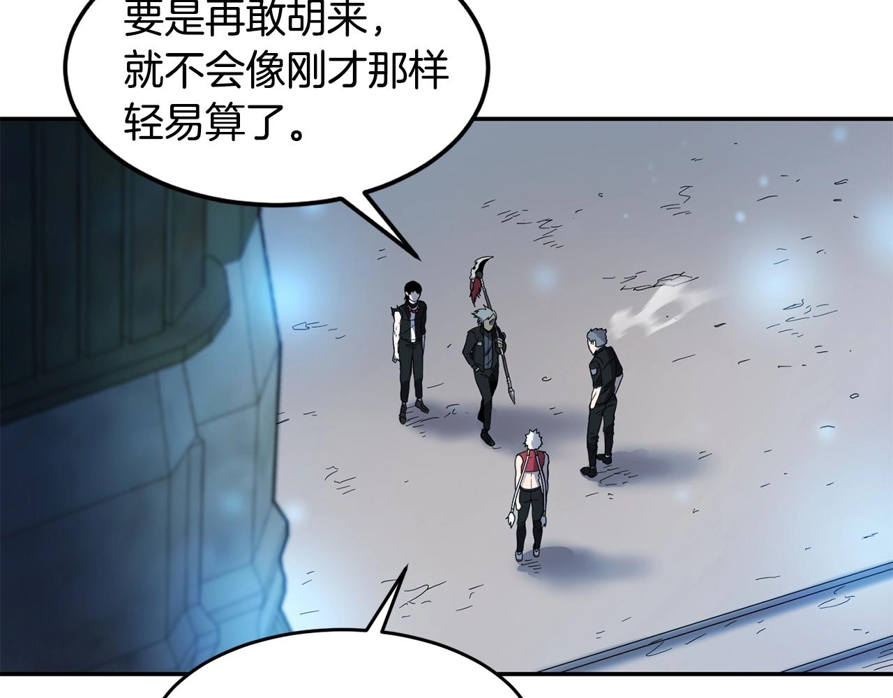 第14话 被淘汰了？63