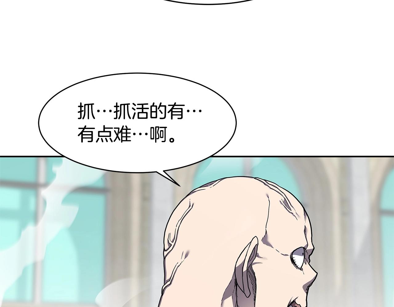 第32话 支援78