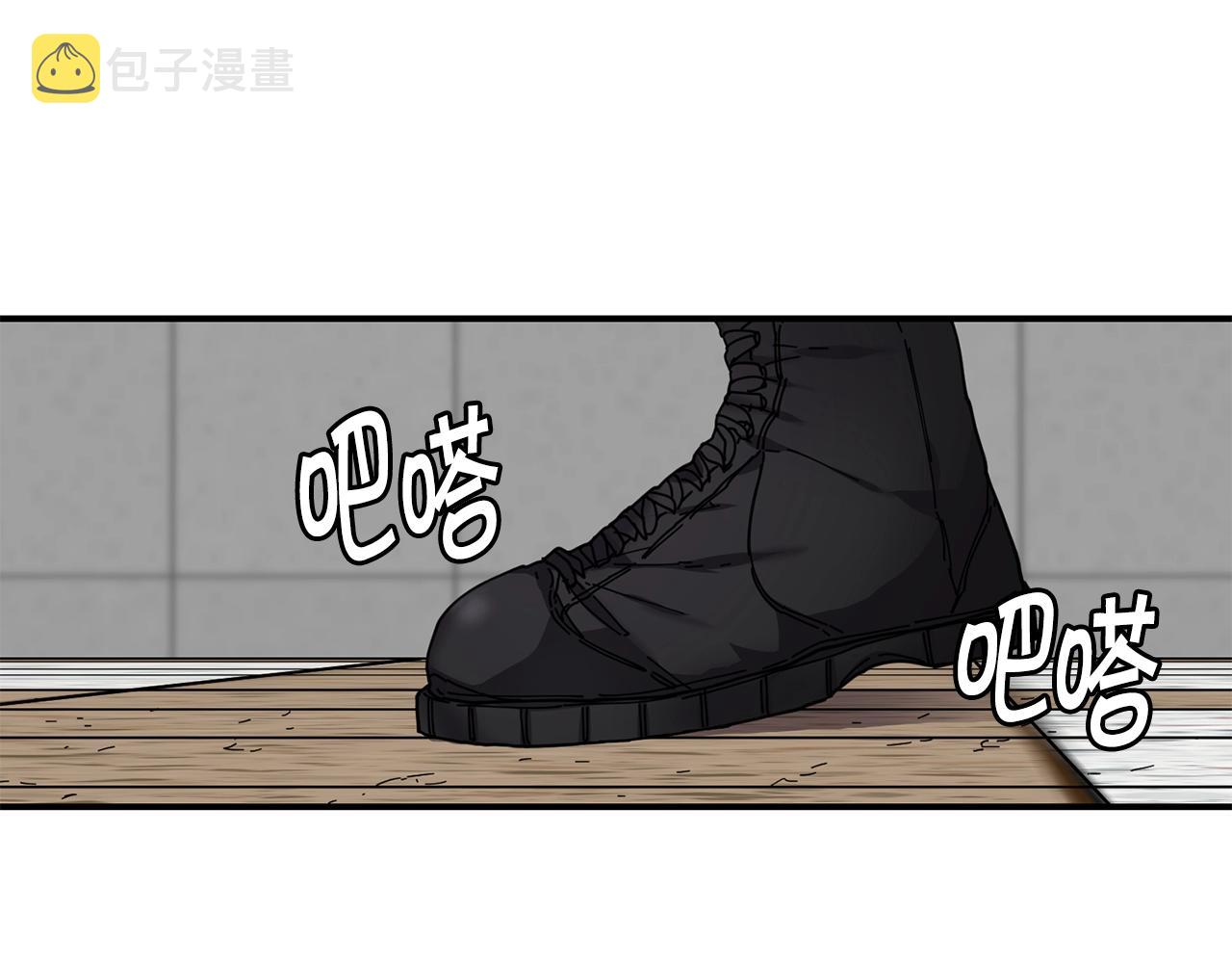 第22话 第一印象83