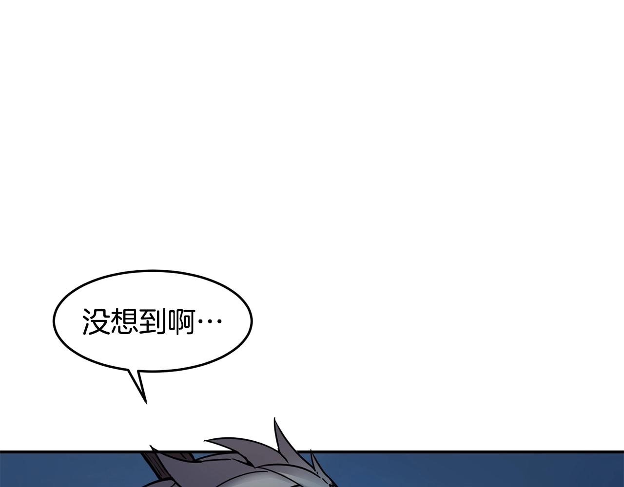 第8话 选拔考试177
