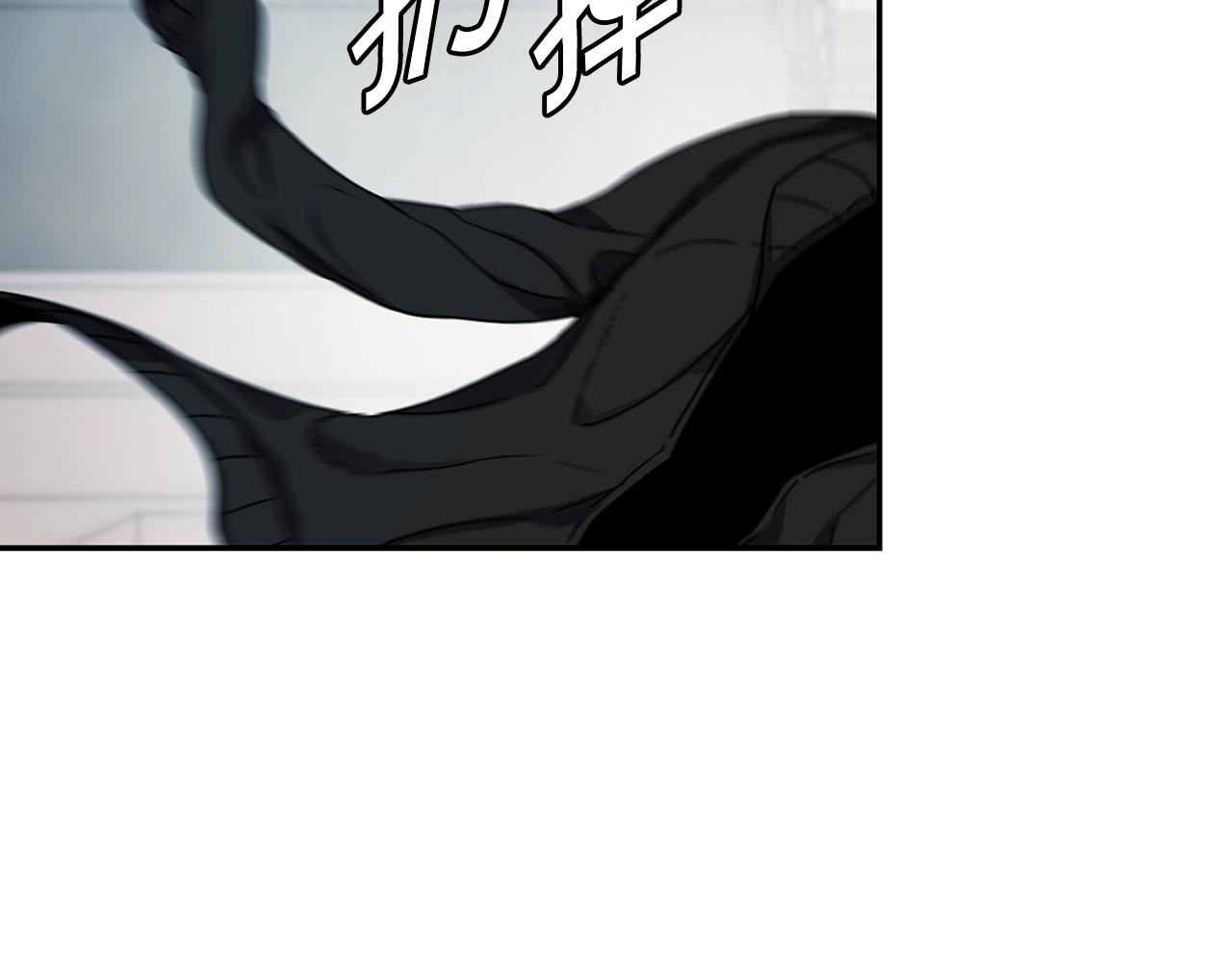 第13话 来点酷点114