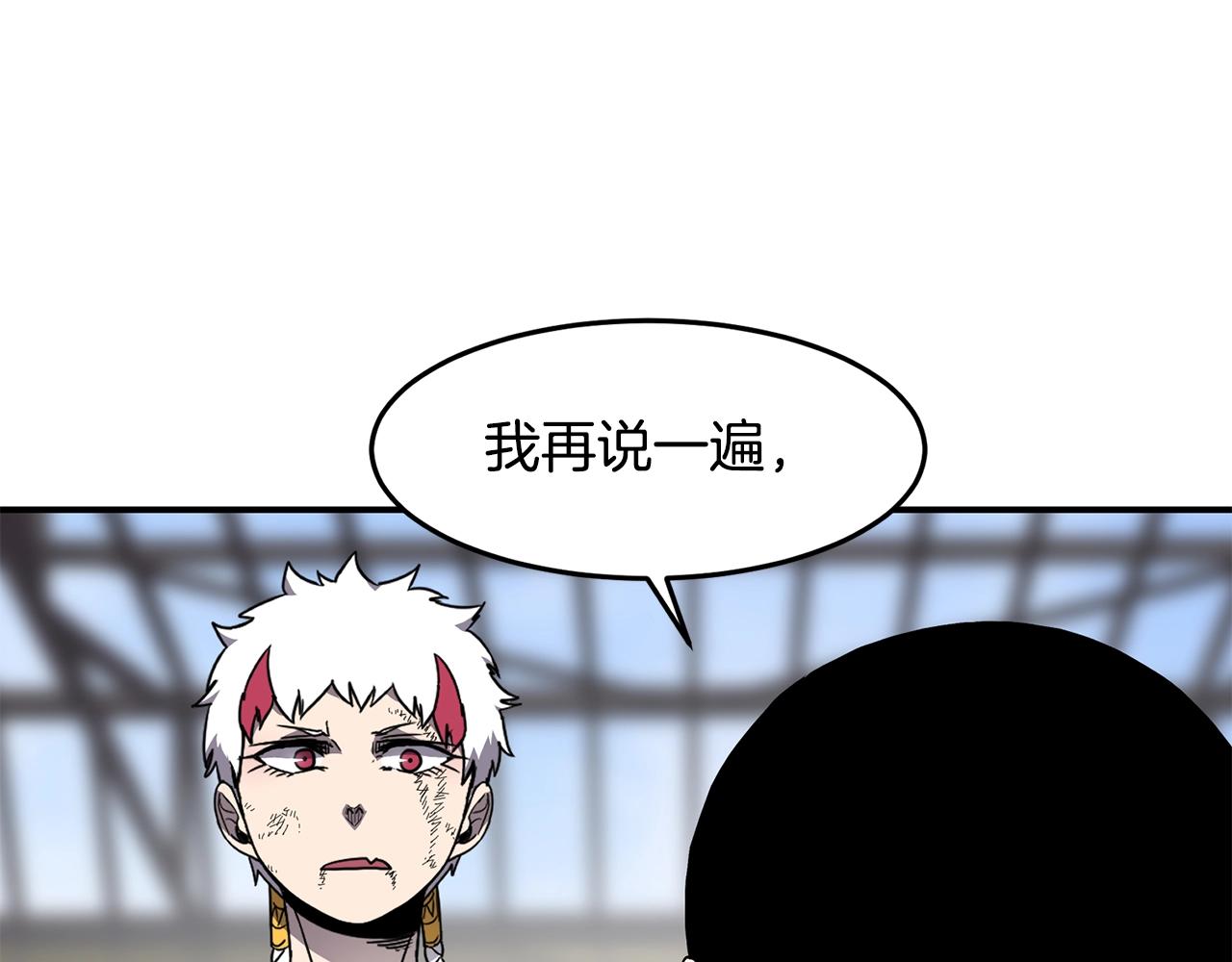 第36话 弱点核心103