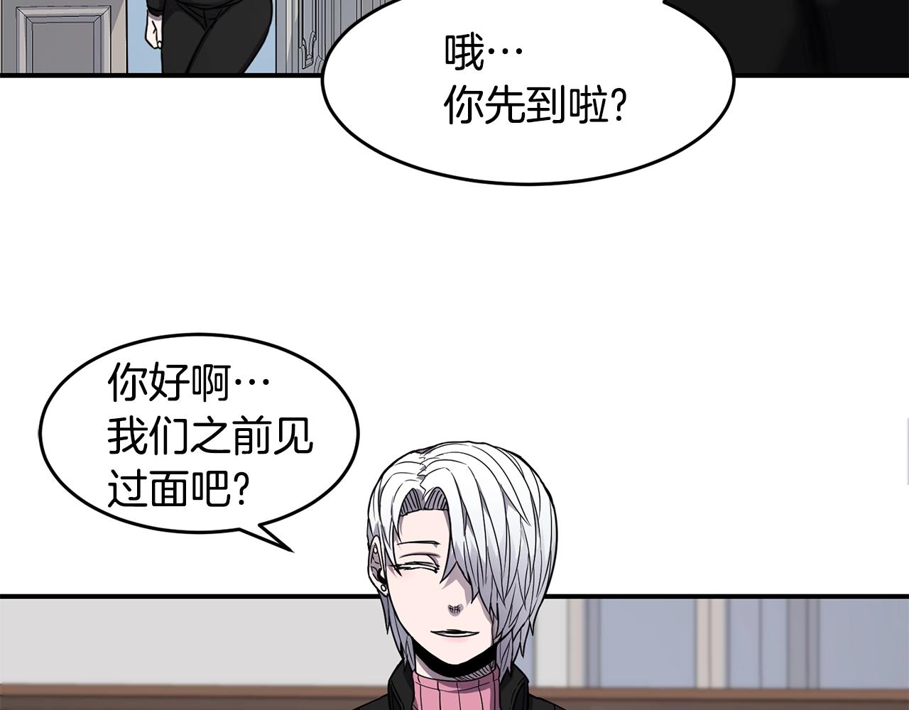 第16话 新考核102