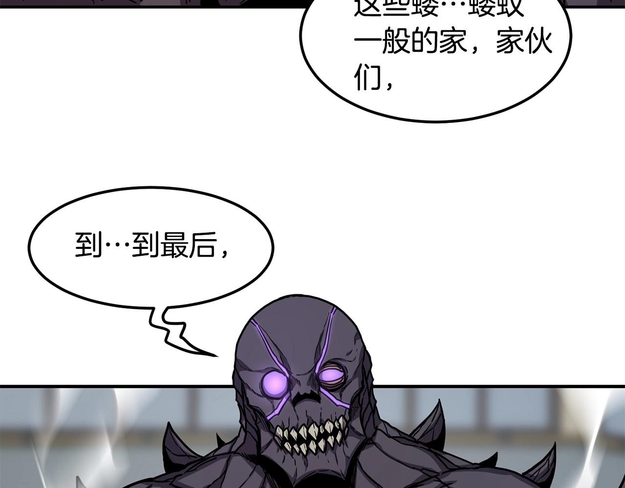 第37话 狩猎本能88