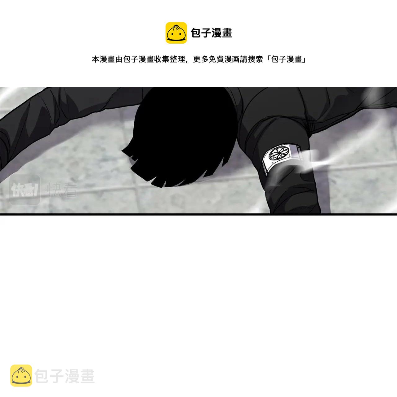 第27话 贫民窟中心28