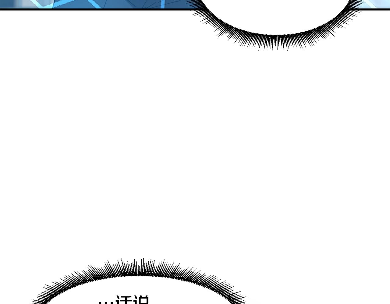 第10话 灵魔16