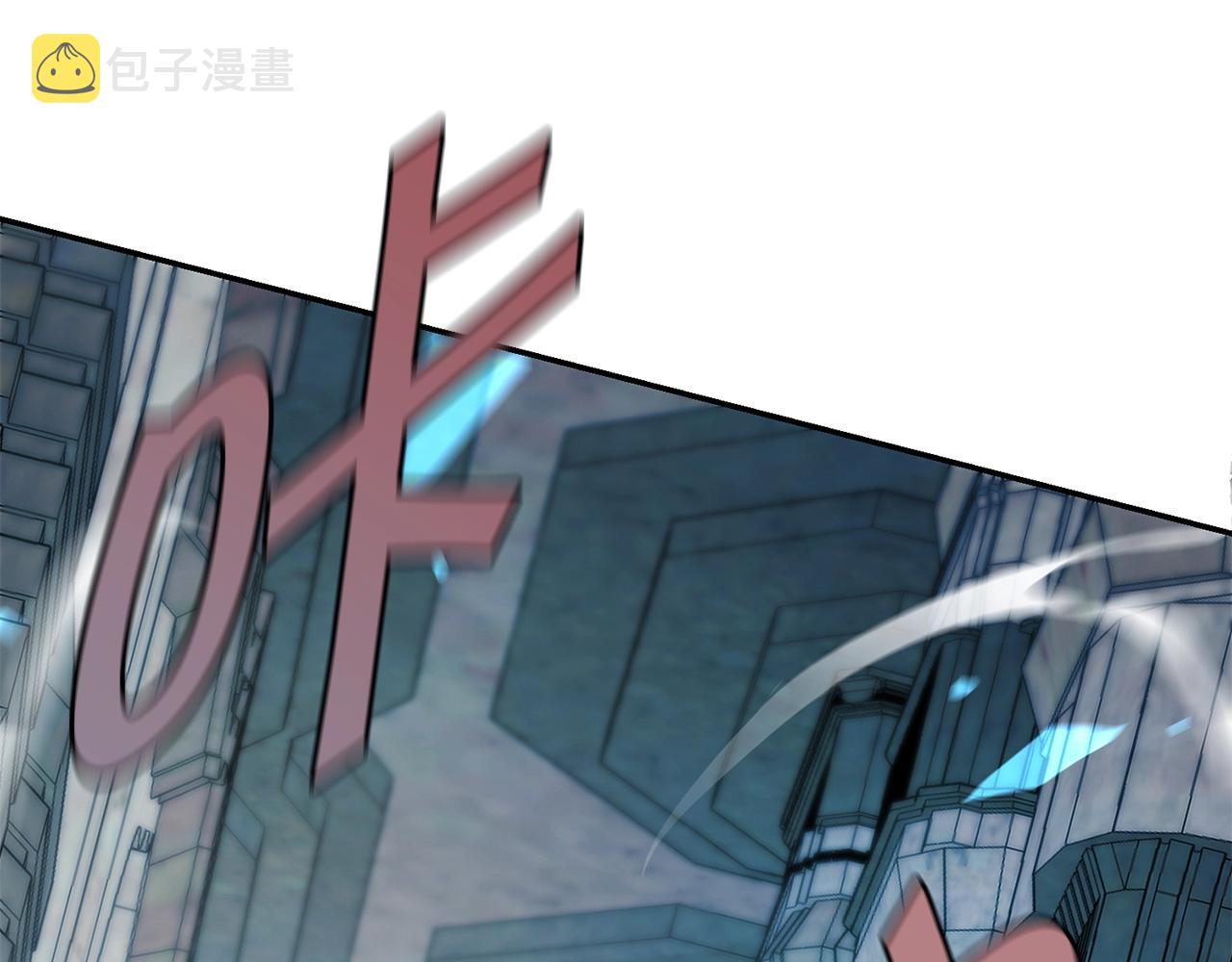 第11话 凶残11