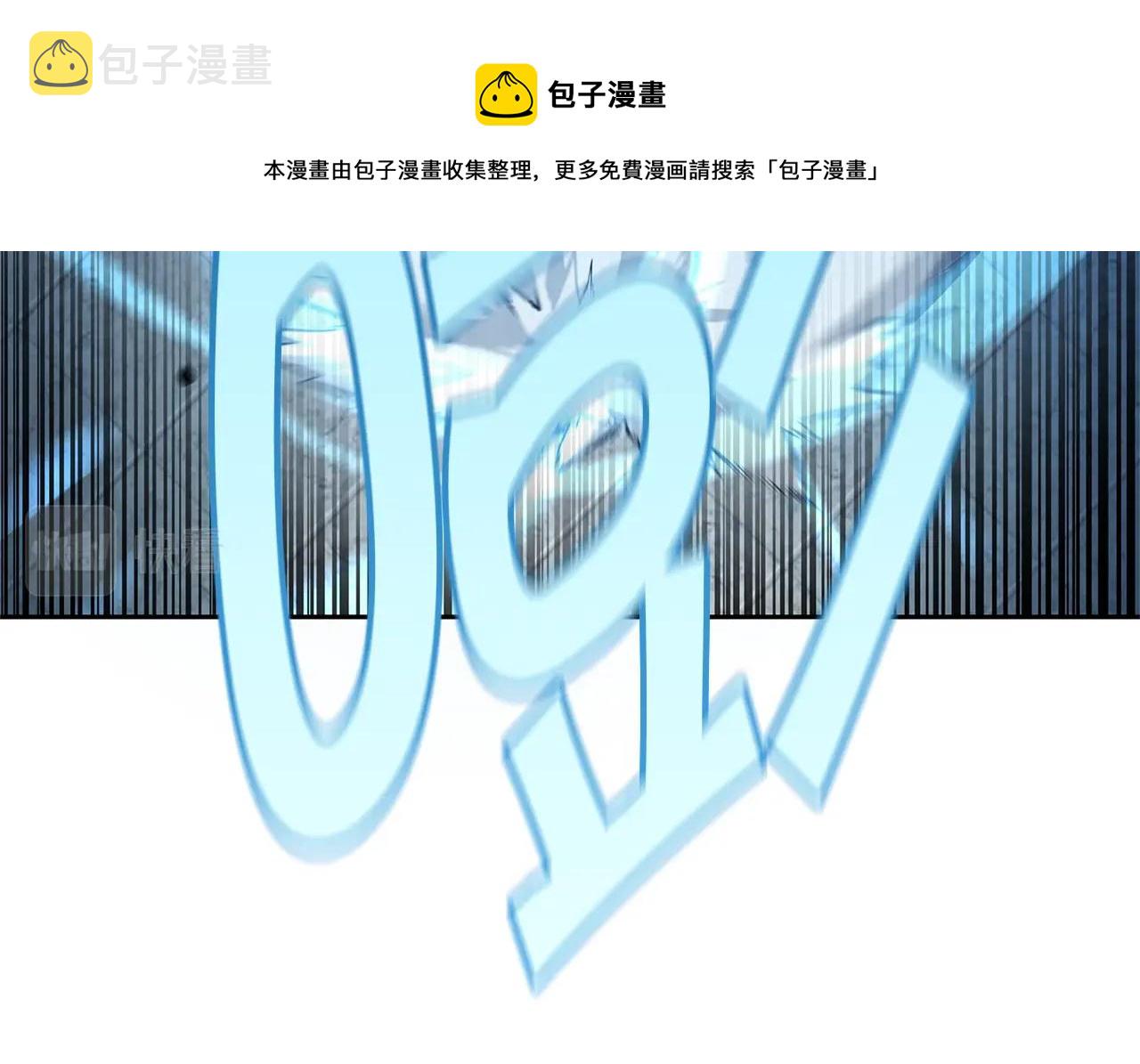 第29话 真正的切磋124