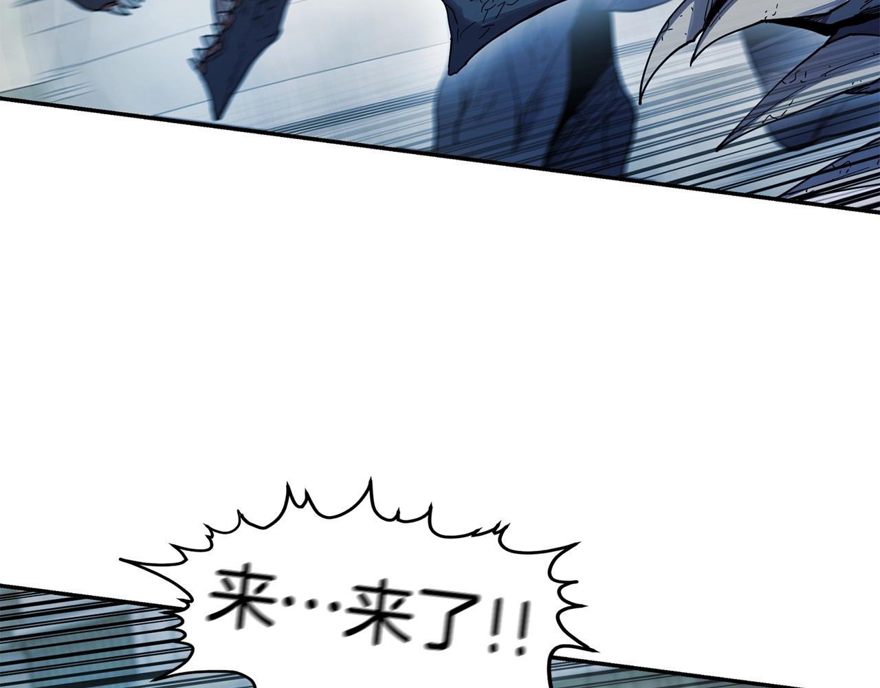 第11话 凶残20