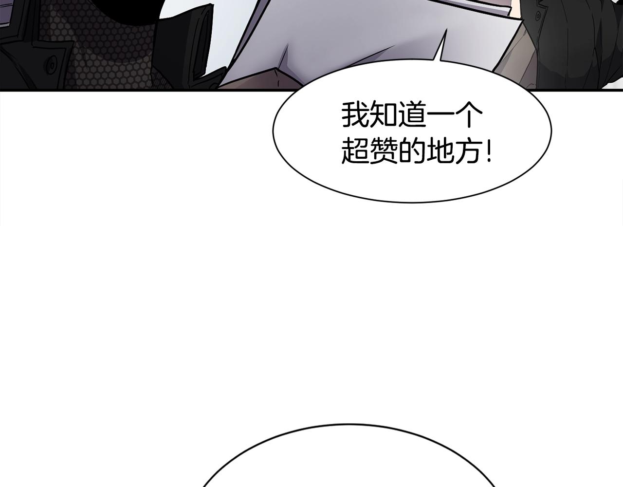 第6话 咒术师考试102