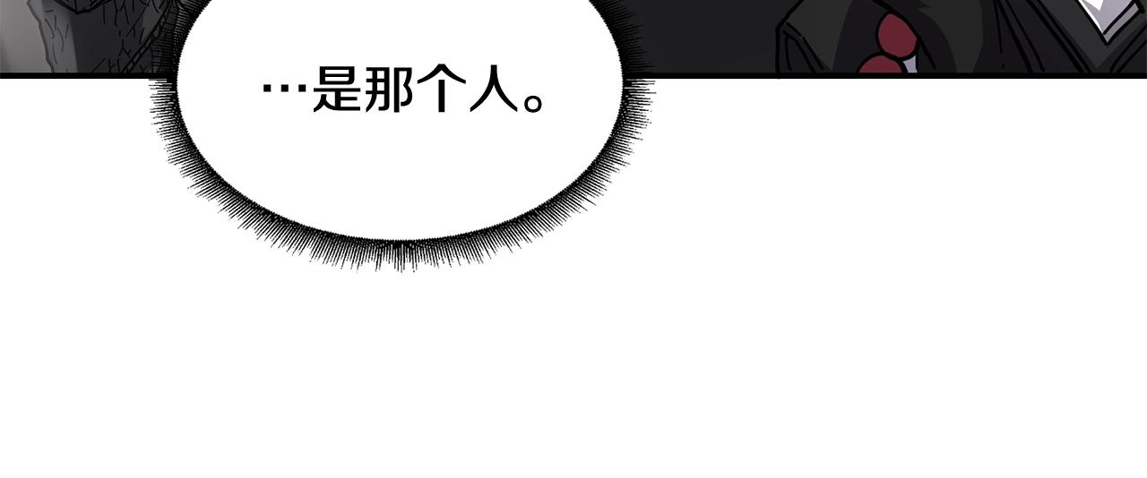 第23话 内部切磋29