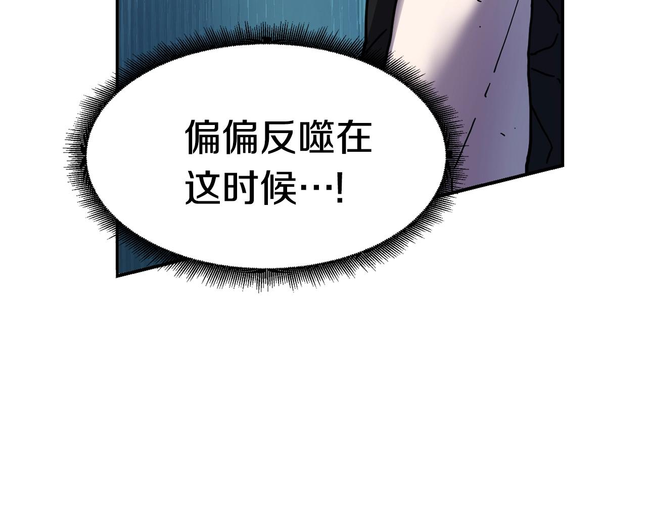 第10话 灵魔174