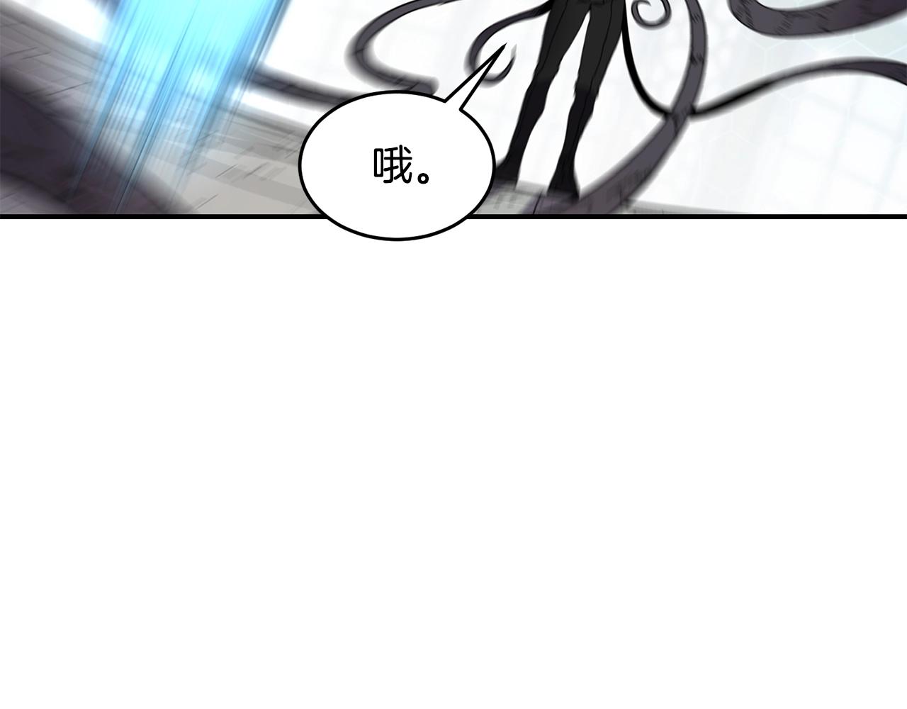 第18话 无死角防御78