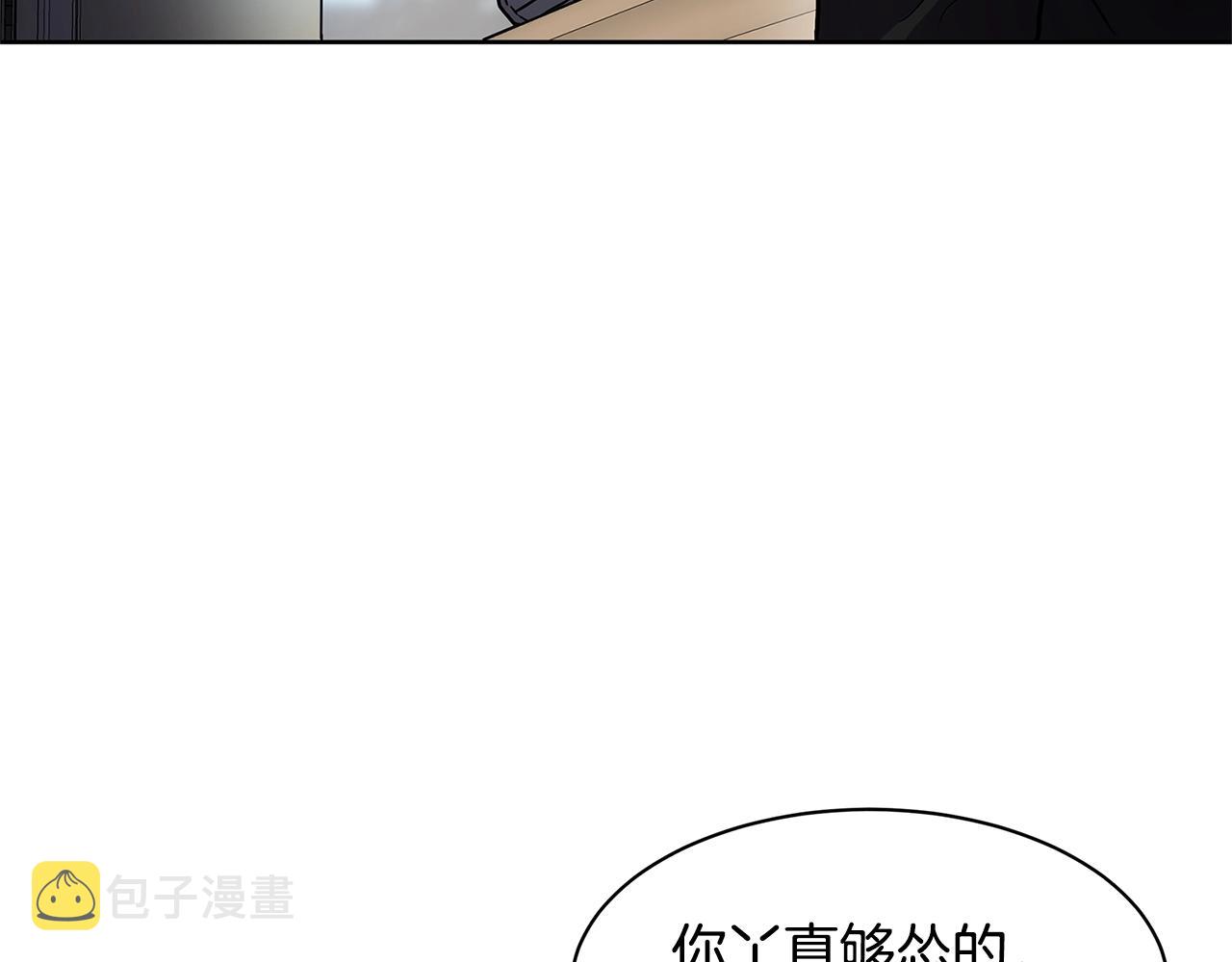 第32话 支援72