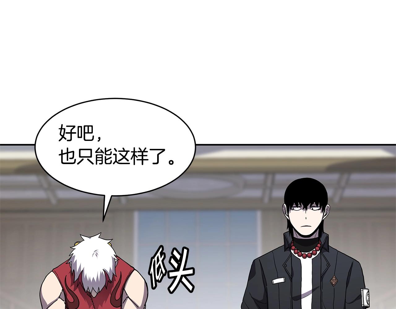 第32话 支援56