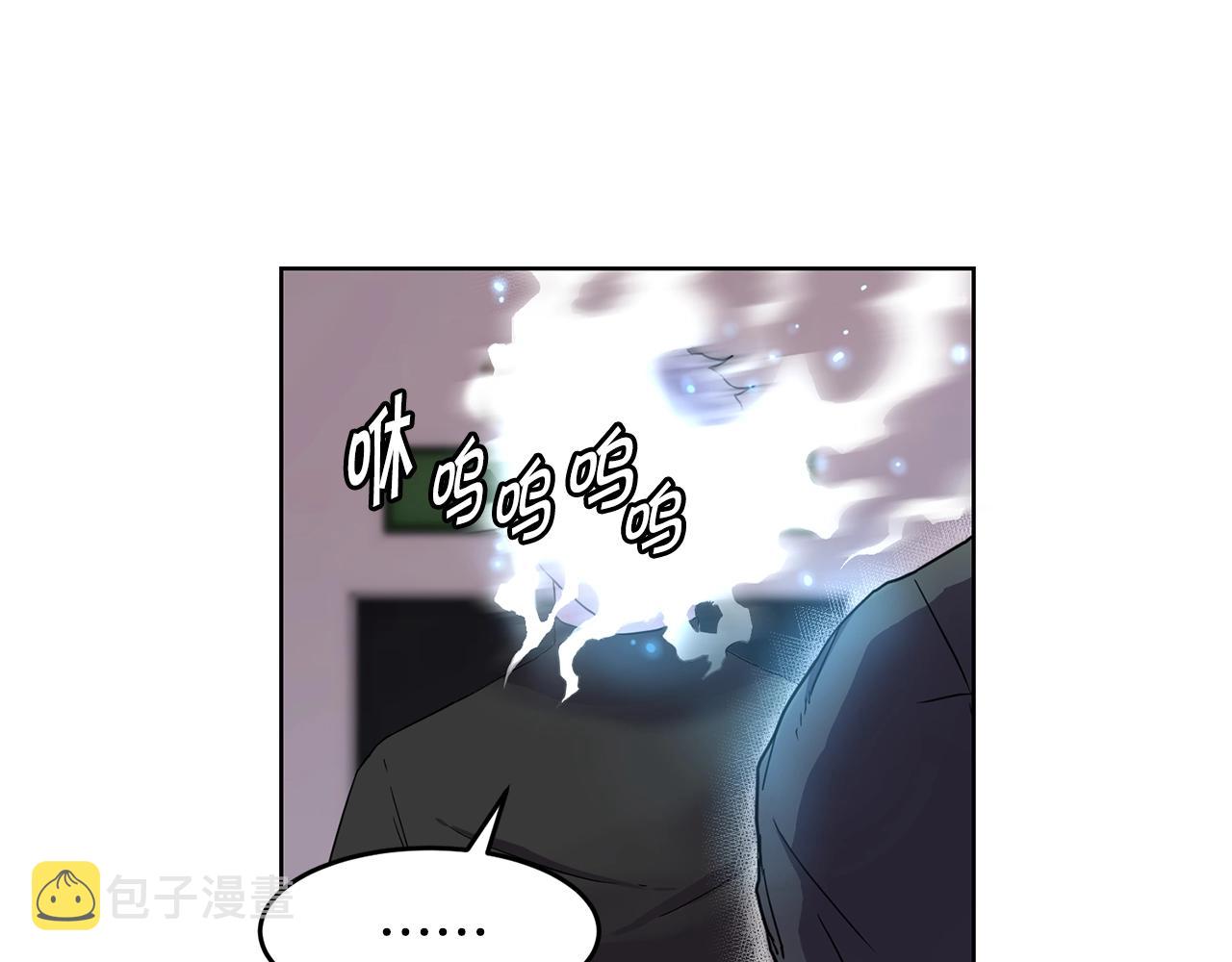 第1话 实习生124
