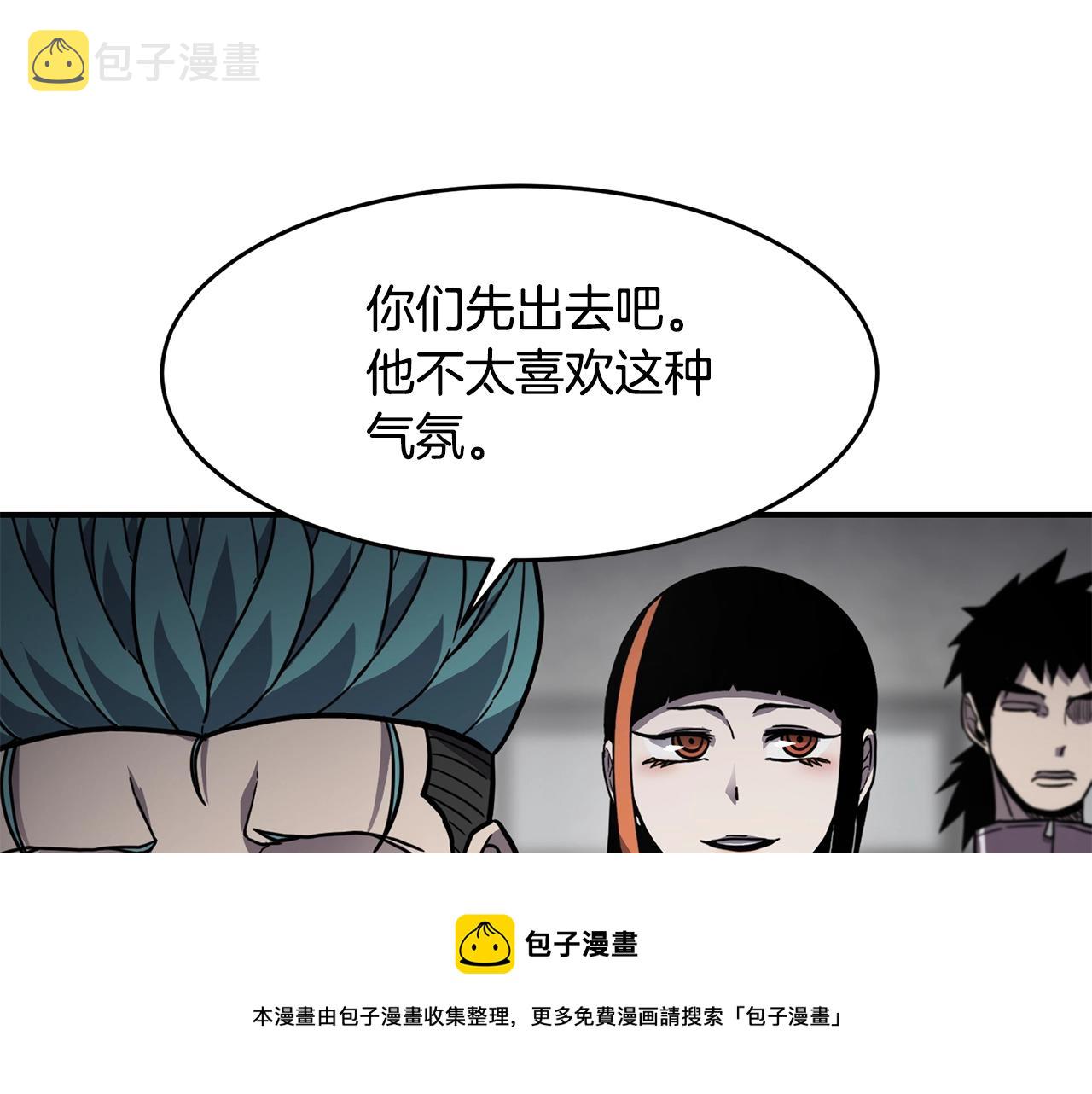 第27话 贫民窟中心152