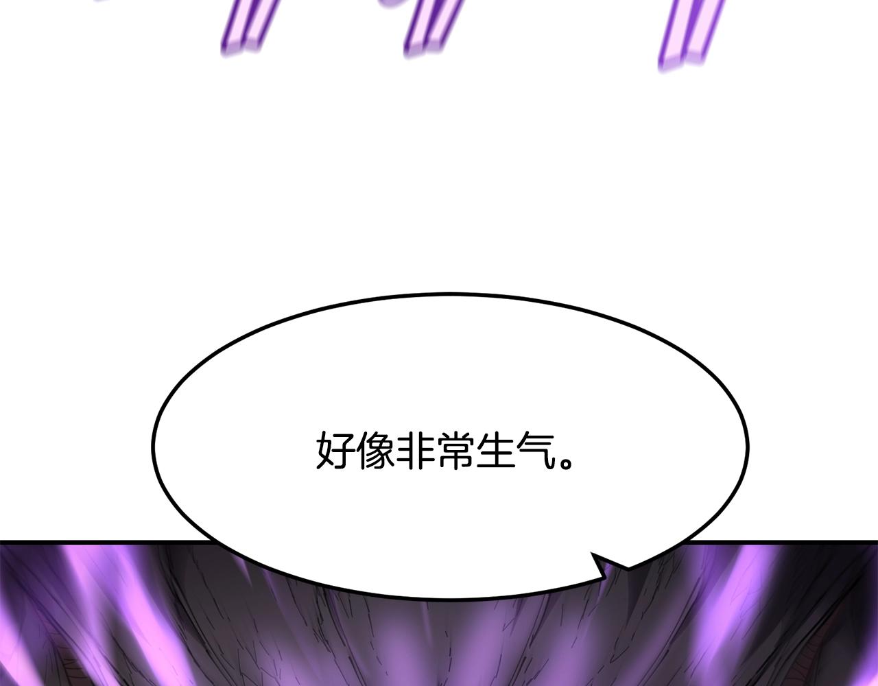 第34话 肉搏133