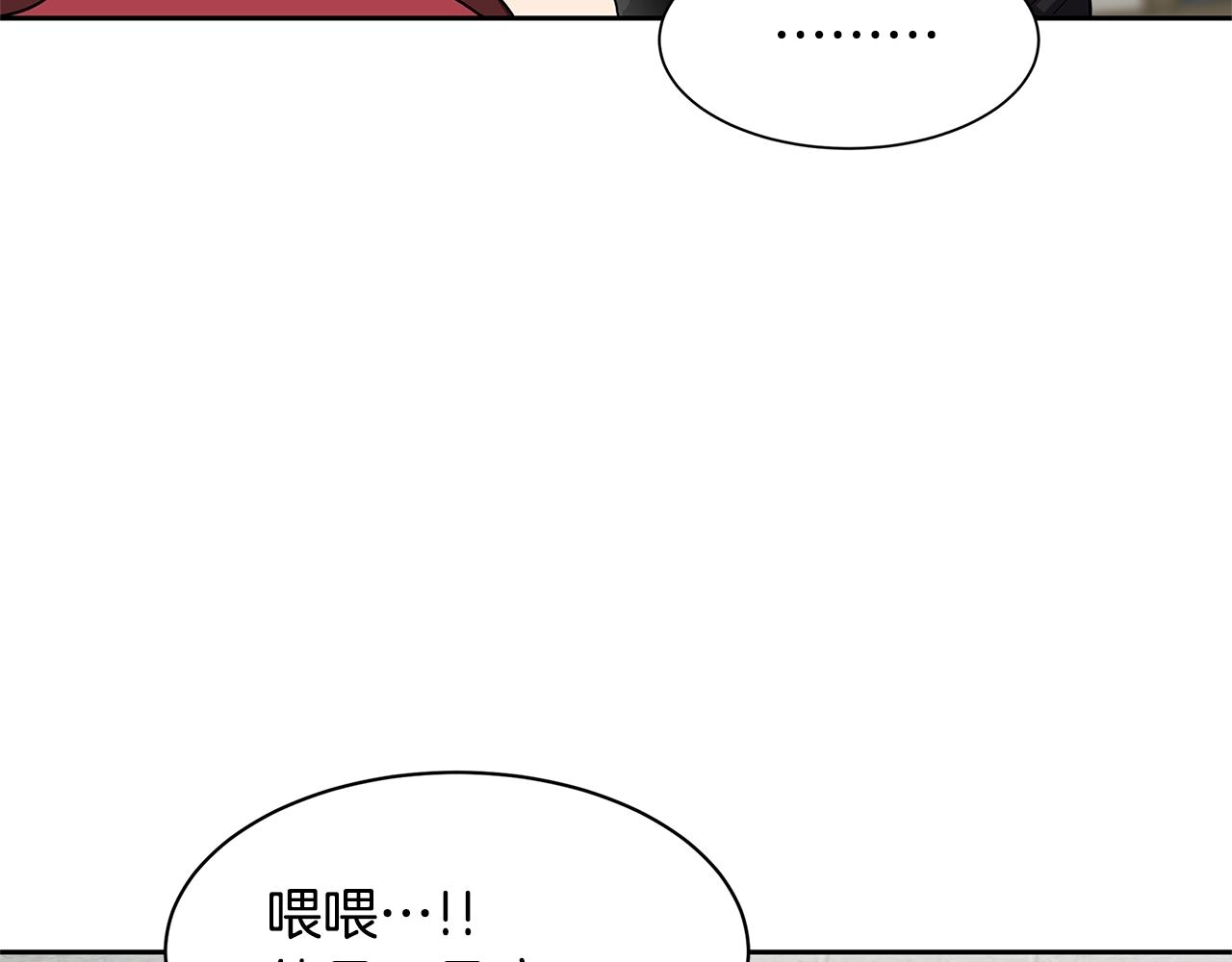 第30话 杀气41