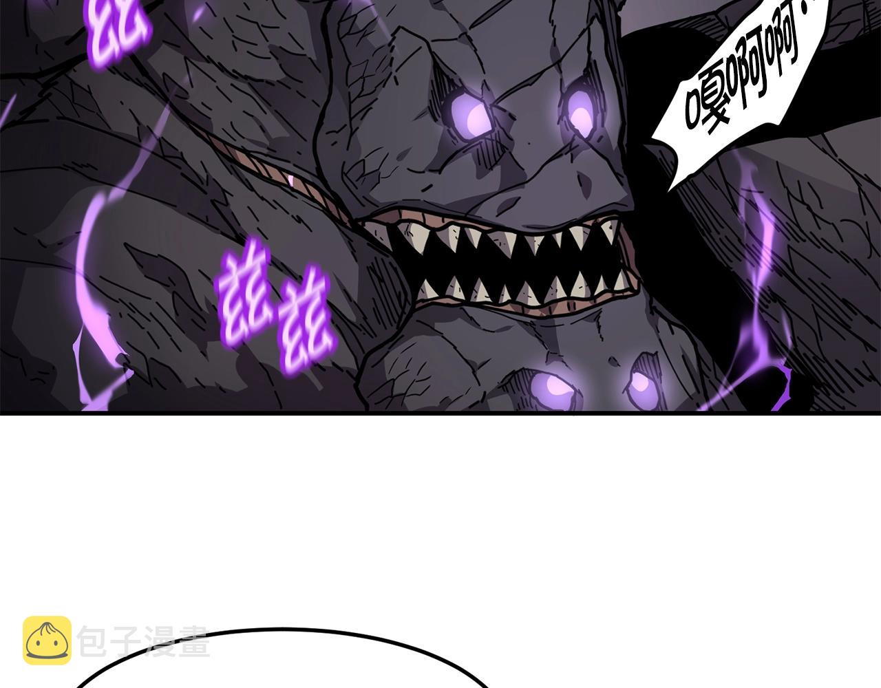 第35话 系统作战76