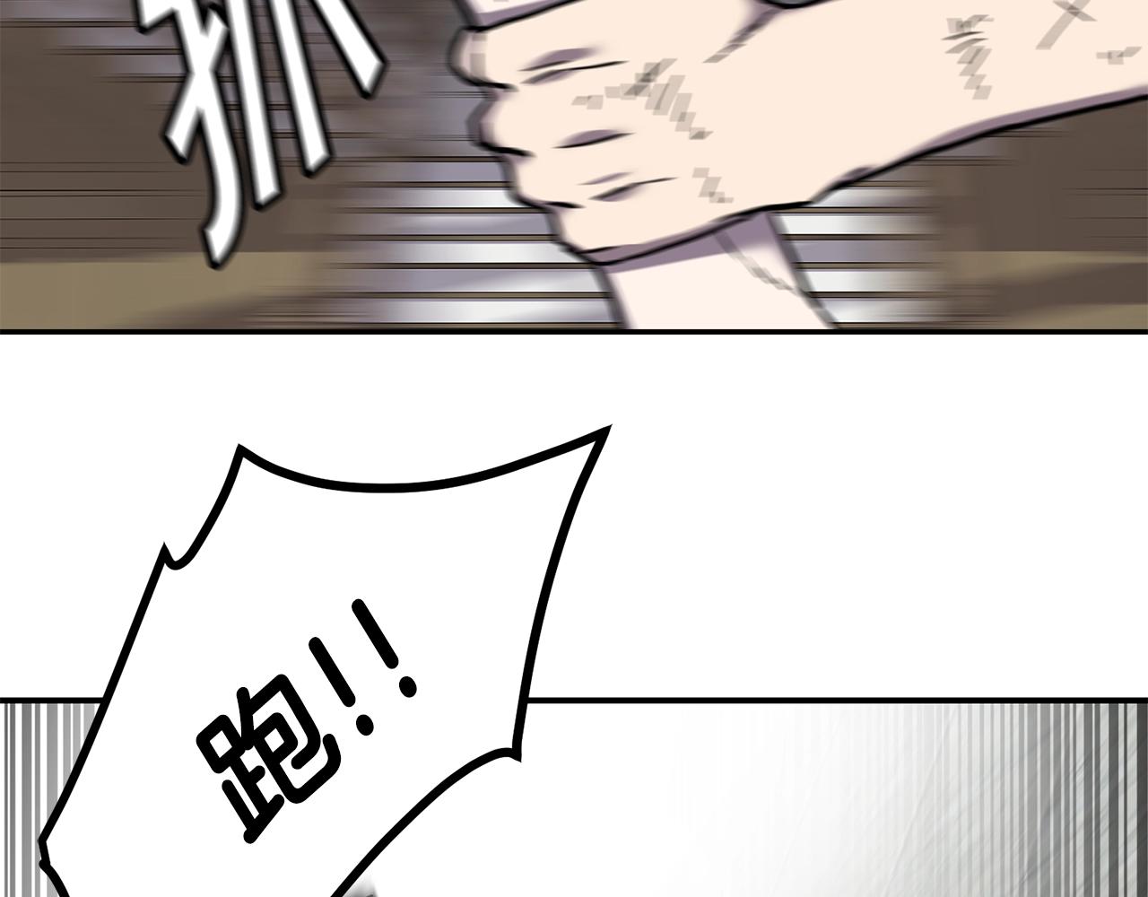 第38话 原计划130
