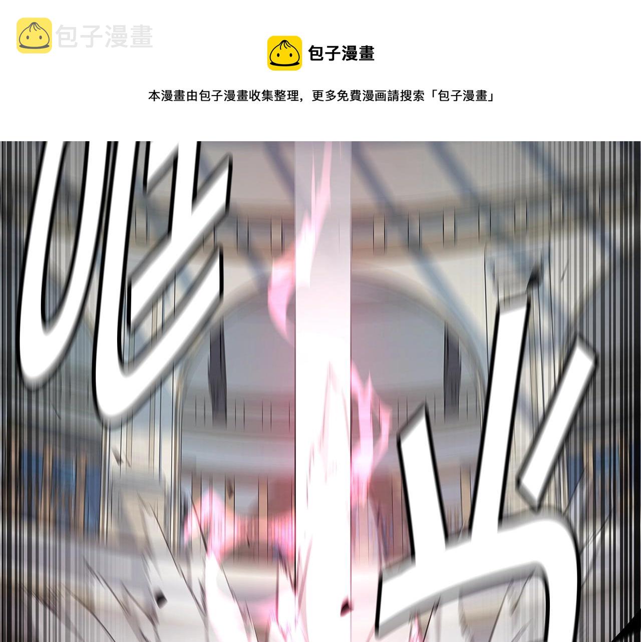 第32话 支援30