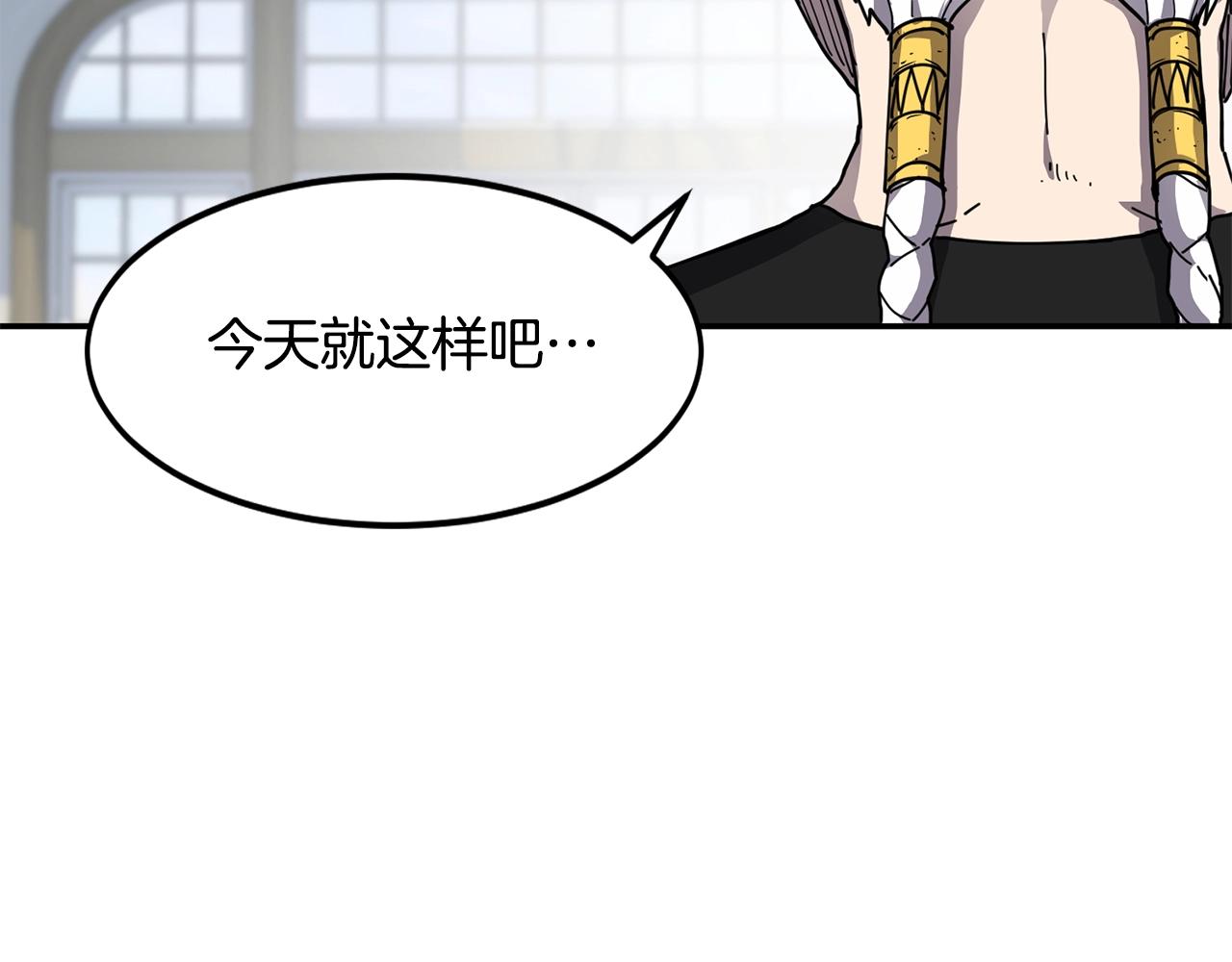 第20话 劫狱67