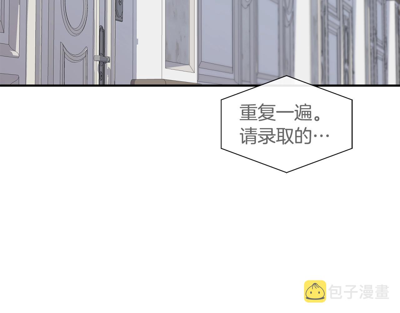第21话 叛徒131