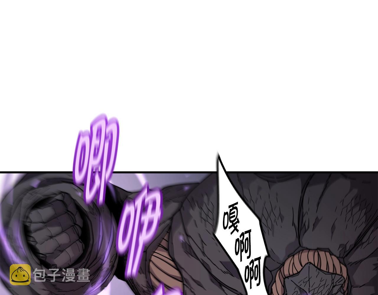 第35话 系统作战18