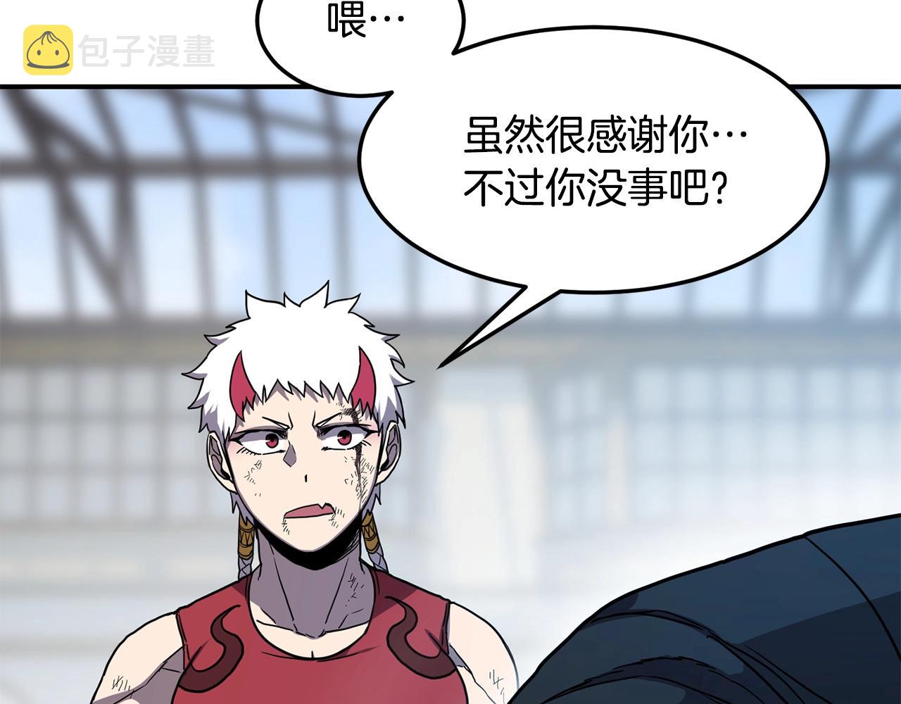 第35话 系统作战104