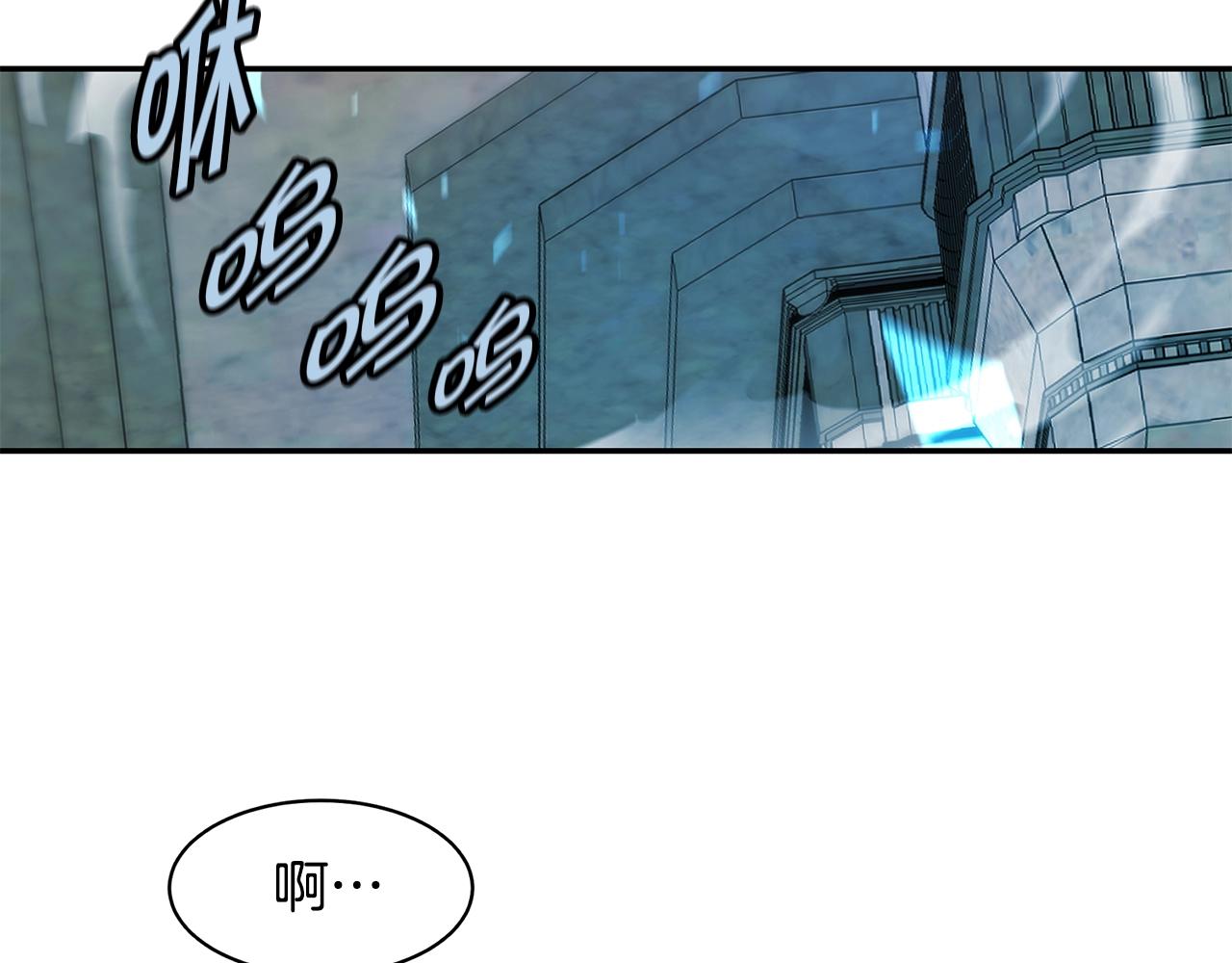 第11话 凶残109