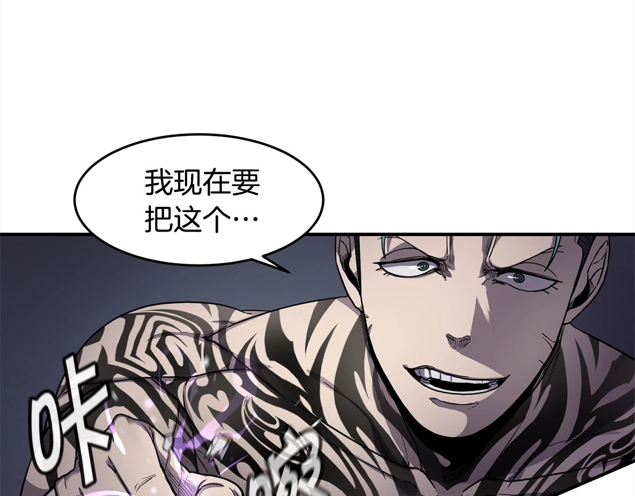 第28话 目标70