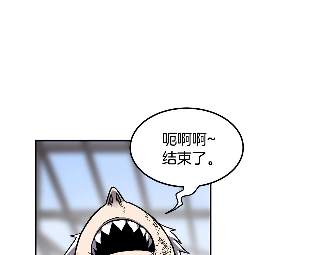 第37话 狩猎本能27