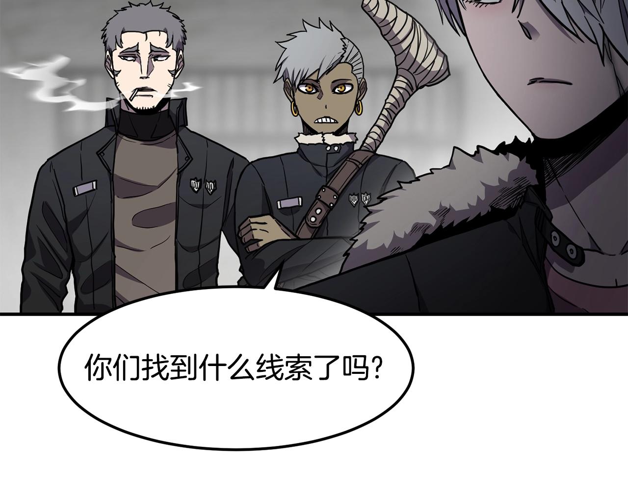 第38话 原计划16